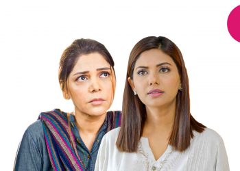 Pinjra-Heart breaking yet informative episode about how juvenile jails operate in Pakistan