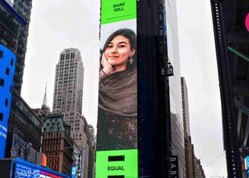 Shae Gill: Spotify's Most Streamed Pakistani Female Artist And EQUAL Ambassador for December