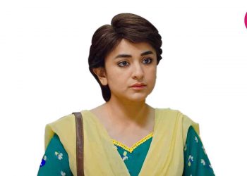 Bakhtawar – Completely Naive Or Completely Clueless?