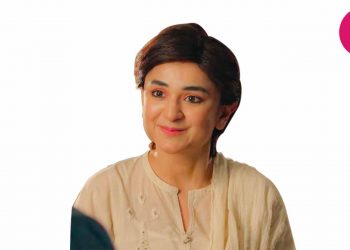 Bakhtawar - Thank You For Giving Us An Unconventional Ending