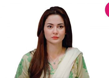 Mujhe Pyar Hua Tha - Episode Review