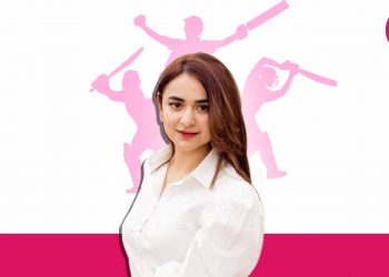 Yumna Zaidi Debuts With Nayab