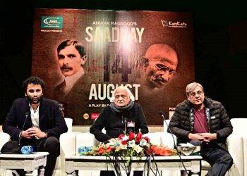 Saadhay 14 August Is All Set To Bring Laughter & Satire To Islamabad