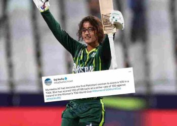 muneeba ali