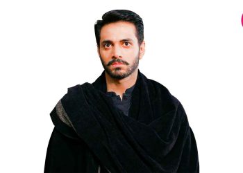 Tere Bin, wahaj ali,