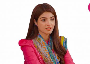 Ban Jao