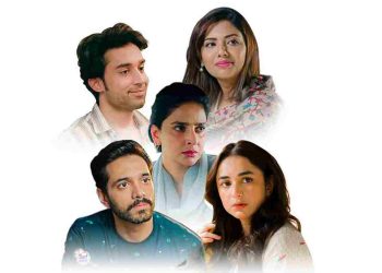 Week In Dramas, Pakistani dramas