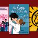 5 Romance Reads To Make Your February Romantilicious!