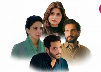 Week in Dramas