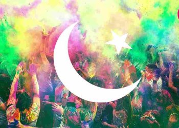 Punjab University x Holi