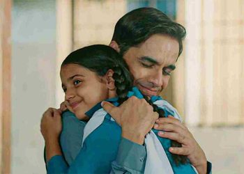 Noor, Short Film, Omair Rana, School, Pakistan