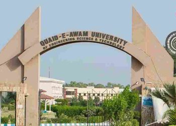 Quaid-e-Azam University Incident – What We Know So Far
