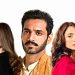 Actors Of The Week