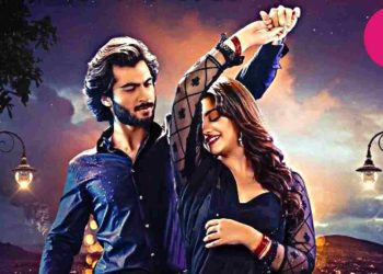 First Look Jhoom