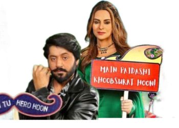 Amar Khan All Set To Bring Back the 80s & 90s Magic with Tribute to Fifty Fifty and Sona Chandi
