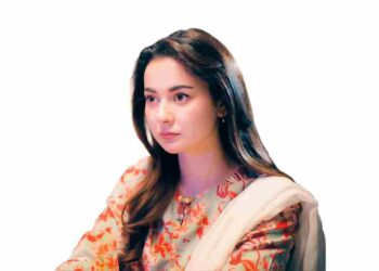 hania Aamir, Mujhe Pyaar Hua Tha