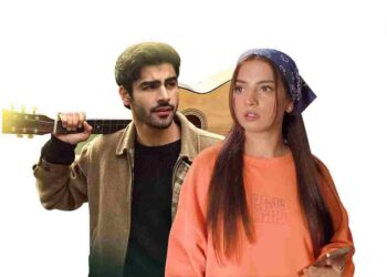 Mohabbat Ghumshuda Meree