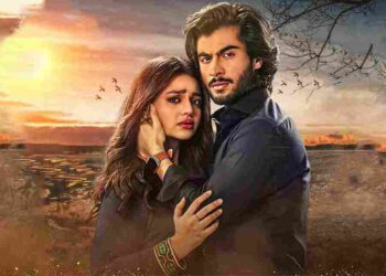 Zara Noor Abbas, Haroon Kadwani, Jhoom Drama