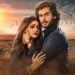 Zara Noor Abbas, Haroon Kadwani, Jhoom Drama