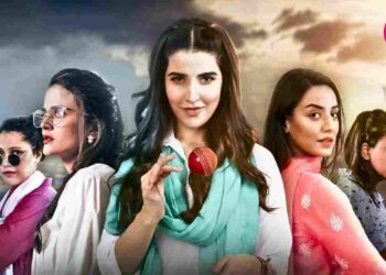 Green Entertainment, 22 Qadam, Hareem farooq