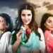 Green Entertainment, 22 Qadam, Hareem farooq