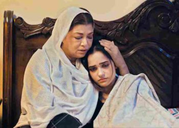 Mujhe Pyaar Hua Tha, Wahaj Ali, Rabiya Kulsoom, Hania Aamir