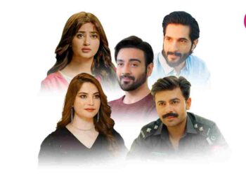 Kuch Ankahi, Yunhi, Neelam Muneer, Arsalan Naseer, Neem, Ehraam e Junoon, Jhok Sarkar, Farhan Saeed, Bilal Ashraf,