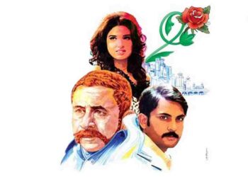 Zinda Bhaag