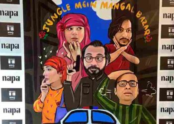 Jungle Mein Mangal Bazaar