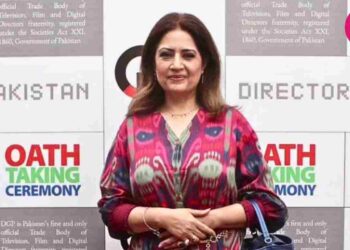 Directors Oath Taking Ceremony