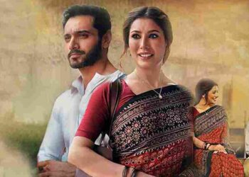 Drama, Romance, and Thrill Await: Celebrate Eid-ul-Azha with 5 Pakistani Movies Releasing!