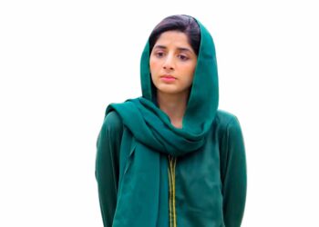 Neem