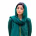 Neem
