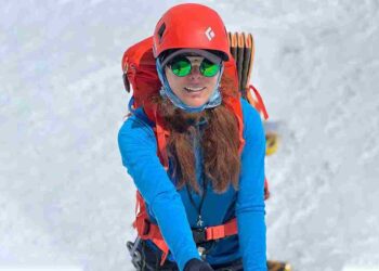 Naila Kiani, Mountaineer, Nanga Parbat