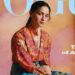 vogue