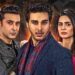 Ahsan Khan, Madiha Imam & Sami Khan
