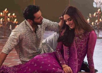 Maya Ali