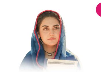 Jhok Sarkar