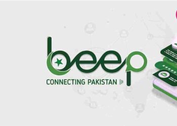 Pakistan Now Has Its Own WhatsApp Knockoff, “Beep” – Want To Find Out More?