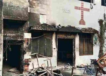 Religious Extremism – Twitter Laments  Jaranwala Church Attacks!