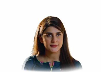 Jannat Say Agay, Working Women