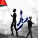 palestine, israel