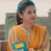 Ed Tutor, Razia, Express Media