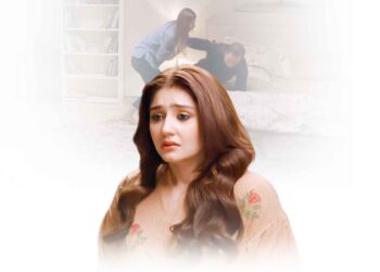 Jaisay Aapki Marzi