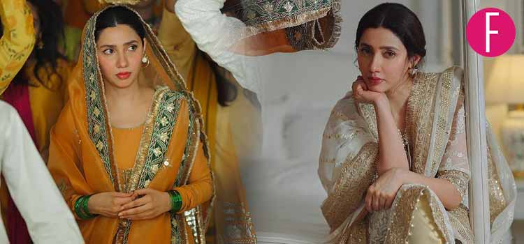 Mahira Khan