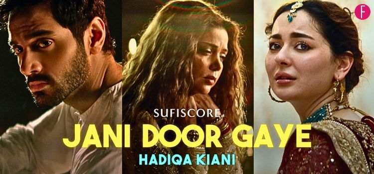 Jani Door Gaye