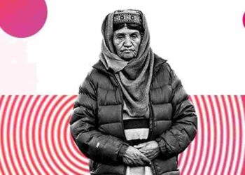BBC 100 WOMEN, Afroze-Numa