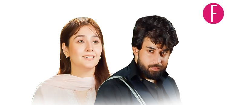 Ishq Murshid