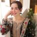 Hania Amir