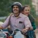Trailer Release: Nayab Marks Yumna Zaidi’s Cinematic Debut In The Role Of A Fearless Cricketer!
